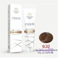 رنگ موی پالمور شماره 9.32حجم 120 میلی رنگ بلوند بژ دودی خیلی روشن