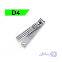 ناخن گیر بزرگ نوپو کد D4