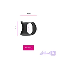 ابزار ماساژ – کد2