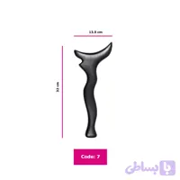 ابزار ماساژ – کد7