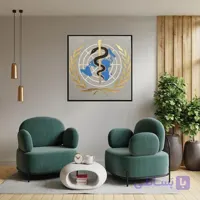 تابلو نماد بین المللی پزشکی