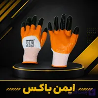 دستکش کار پنجه گربه‌ای تانگ وانگ TANGWANG