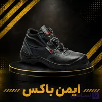 مشخصات کفش ایمنی 99 یحیی – Super 3M