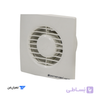 هواکش خانگی آکسی لاین دمنده سری VBX-IP45