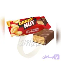 شکلات کندی نات برندروشن 1000 گرمی