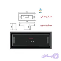 هود مخفی ارزان و با کیفیت