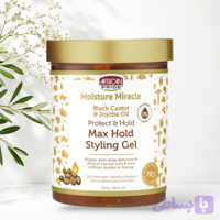 ژل حالت دهنده و نگهدارنده قوی کرچک و جوجوبا آفریکن پراید African Pride Moisture Miracle Black Castor & Jojoba Oil Max Hold Styling Gel