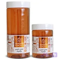 عسل دارویی ارگانیک