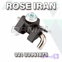 لولا اشپیلی رز ایران مدل HL003-2