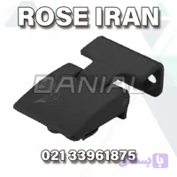 لولا سیواکن مشکی 044