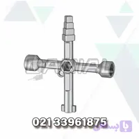 کلید چهار طرفه درب تابلو برق