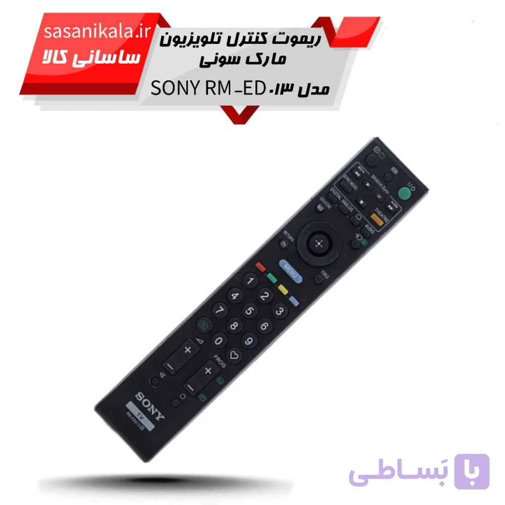 ریموت کنترل تلویزیون مارک سونی SONY مدل RM-ED013 اصلی