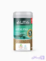 غذای ماهی آستالینا آلیتا ASTALINA سایز 0.6 میلی‌متر | 120 میلی‌لیتر