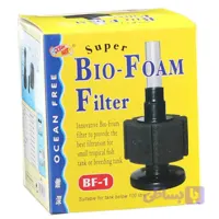 بیوفیلتر کوچک اسفنجی Ocean Free BF-1