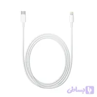 کابل شارژ اورجینال آیفون ( کابل تبدیل USB-C به لایتنینگ ) 1m (ضمانت مرجوعی + 6 ماه گارانتی تعویض) - مرکز انلی اپل