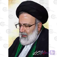 پوستر نقاشی دیجیتال شهید خدمت آیت الله سید ابراهیم رئیسی کد 018