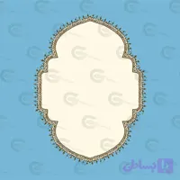 کادر اسلیمی کد 500 - گراپیکس