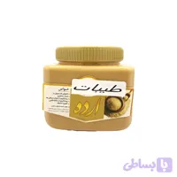 ارده سنگی
