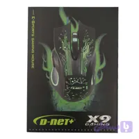 موس گیمینگ X 9 D-net
