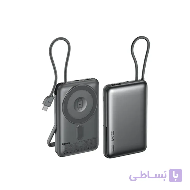 پاوربانک بیسیم 22.5 وات ریمکس مدل MC-01 ظرفیت 10000 میلی آمپر ساعت