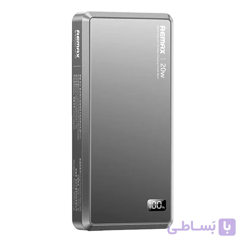 پاوربانک مگ سیف ریمکس مدل FP-36-20W ظرفیت 5000 میلی آمپر ساعت