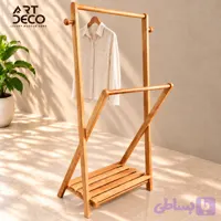 رگال لباس ساده X چوبی