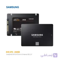 حافظه اس اس دی 250 گیگابایت سامسونگ EVO 870 SATA III