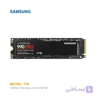 حافظه اس اس دی 1 ترابایت سامسونگ 990 Pro HEATSINC