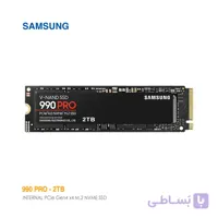 حافظه اس اس دی 2 ترابایت سامسونگ 990 Pro HEATSINC