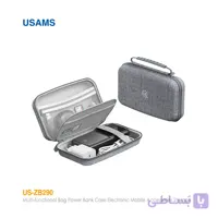 کیف حمل چندکاره یوسمز ZB290