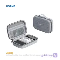 کیف حمل چندکاره یوسمز JANE05