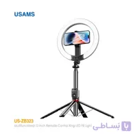 رینگ لایت قابل حمل و پایه نگهدارنده موبایل یوسمز US-ZB323