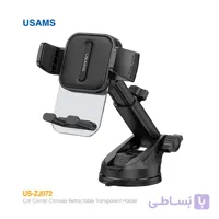 پایه نگهدارنده موبایل خودرویی یوسمز US-ZJ072