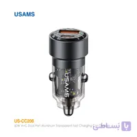 شارژر فندکی یوسمز US-CC208
