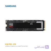 حافظه اس اس دی 8 ترابایت سامسونگ 9100 PRO HEATSINK