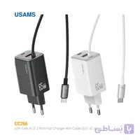 شارژر 65 واتی یوسمز CC266