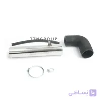 لوله استیل مکش TU5