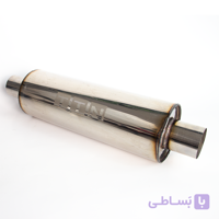 منبع اگزوز کوچک استیل 106 سایلنسردار TTN