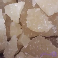 نبات لقمه۱کیلویی