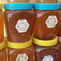 عسل چند گیاه اعلا۹۰۰ گرم
