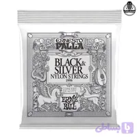 سیم گیتار کلاسیک ارنی بال Ernie Ball 2406 Black & Silver