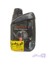 روغن گیربکس اتوماتیک کاکتوس ATF AL4 (یک لیتری)
