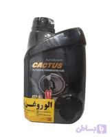 روغن گیربکس اتوماتیک کاکتوس ATF MV (یک لیتری)