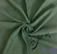 پارچه مخمل هازان عرض ۳ متر