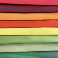پارچه ساتن عرض ۳ متر