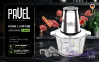 خردکن سه لیتر پاول آلمان مدل PG-0302CH