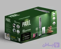 گوشت کوب دوکاره پاول مدل PG-0413HB