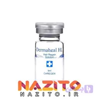 کوکتل تقویت و ضدریزش مو ماهیل DERMAHEAL۸