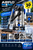 جاروبرقی سطلی ایرفلو