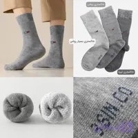 جوراب حوله ای زمستانه ساق بلند مردانه